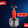 36 Push Chopper 1100ML